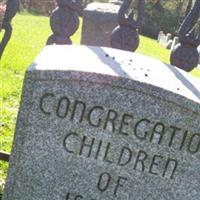 Congregation Children of Israel Cemetery on Sysoon