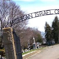 Congregation Mishkan Israel Cemetery on Sysoon