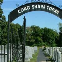 Congregation Shara Torah Cemetery on Sysoon