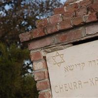 Congregation Adas Yeshuran of Stockton Cemetery on Sysoon