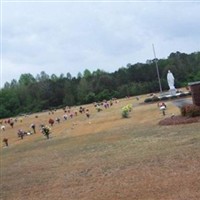 East Duplin Memorial Gardens on Sysoon