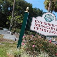 Evergreen Cemetery on Sysoon