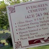 Evergreen Cemetery on Sysoon