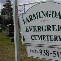 Evergreen Cemetery on Sysoon