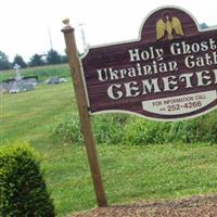 Holy Ghost Ukrainian Catholic Cemetery on Sysoon