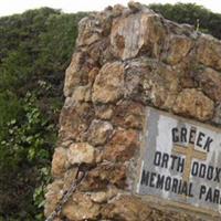 Greek Orthodox Memorial Park on Sysoon