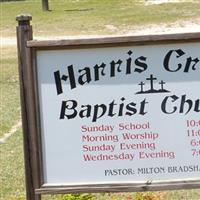 Harris Creek Baptist Church Cemetery on Sysoon