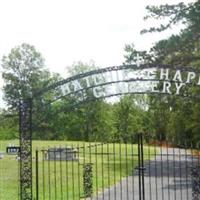 Hatchie Chapel Cemetery on Sysoon