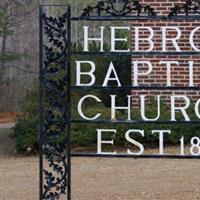 Hebron Baptist Church Cemetery on Sysoon