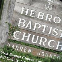 Hebron Baptist Church Cemetery on Sysoon