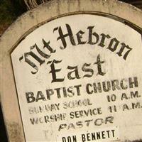 Mount Hebron East Baptist Church Cemetery on Sysoon