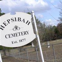 Hepsibah Cemetery on Sysoon