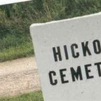 Hickory Cemetery on Sysoon