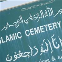 Islamic Cemetery on Sysoon