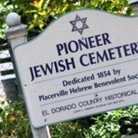 Jewish Pioneer Cemetery on Sysoon