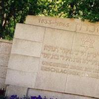 Jüdischer Friedhof Ilandkoppel on Sysoon