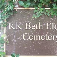 Kahal Kadosh Beth Elohim Cemetery on Sysoon