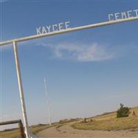 Kaycee Cemetery on Sysoon