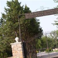 Kehilath Israel Blue Ridge Cemetery on Sysoon