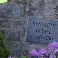 Keneseth Israel Cemetery on Sysoon
