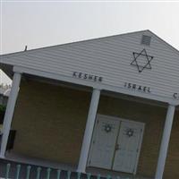 Kesher Israel Cemetery on Sysoon