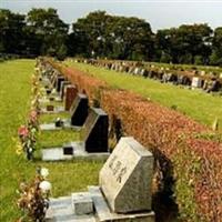 Kodaira Cemetery on Sysoon