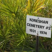 Koreshan Unity Cemetery on Sysoon