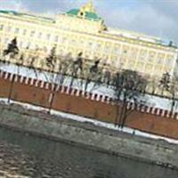 Kremlin Wall on Sysoon