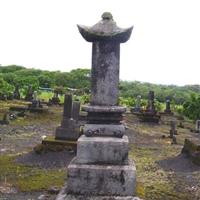 Kurtistown Jodo Cemetery on Sysoon