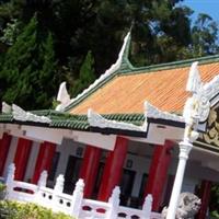 Lin Kuo-chang Cemetery on Sysoon