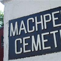 Machpelah Cemetery on Sysoon