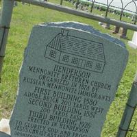 Mennonite Brethren Cemetery on Sysoon