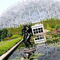 Missouri Botanical Garden on Sysoon