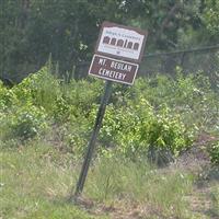 Mount Beulah Cemetery on Sysoon