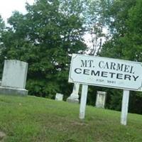 Mount Carmel Cemetery on Sysoon