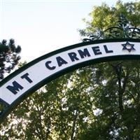 Mount Carmel Cemetery on Sysoon