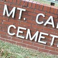 Mount Carmel Cemetery on Sysoon