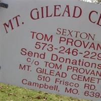 Mount Gilead Cemetery on Sysoon