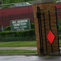 Mount Hebron Cemetery on Sysoon