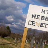 Mount Hebron Cemetery on Sysoon