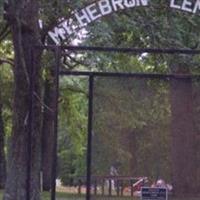 Mount Hebron Cemetery on Sysoon