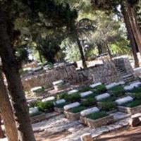 Mount Herzl National Cemetery on Sysoon