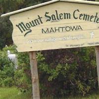 Mount Salem Cemetery on Sysoon