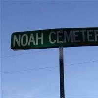 Noah Cemetery on Sysoon