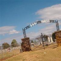 Oak Forest Cemetery on Sysoon