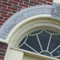 Ohel Jacob Cemetery on Sysoon