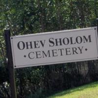 Ohev Sholom Cemetery on Sysoon