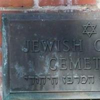 Old Jewish Center Cemetery on Sysoon