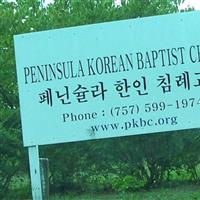 Peninsula Korean Baptist Church Cemetery on Sysoon