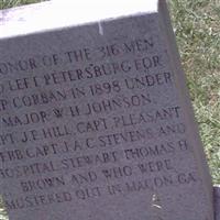 Peoples Memorial Cemetery on Sysoon